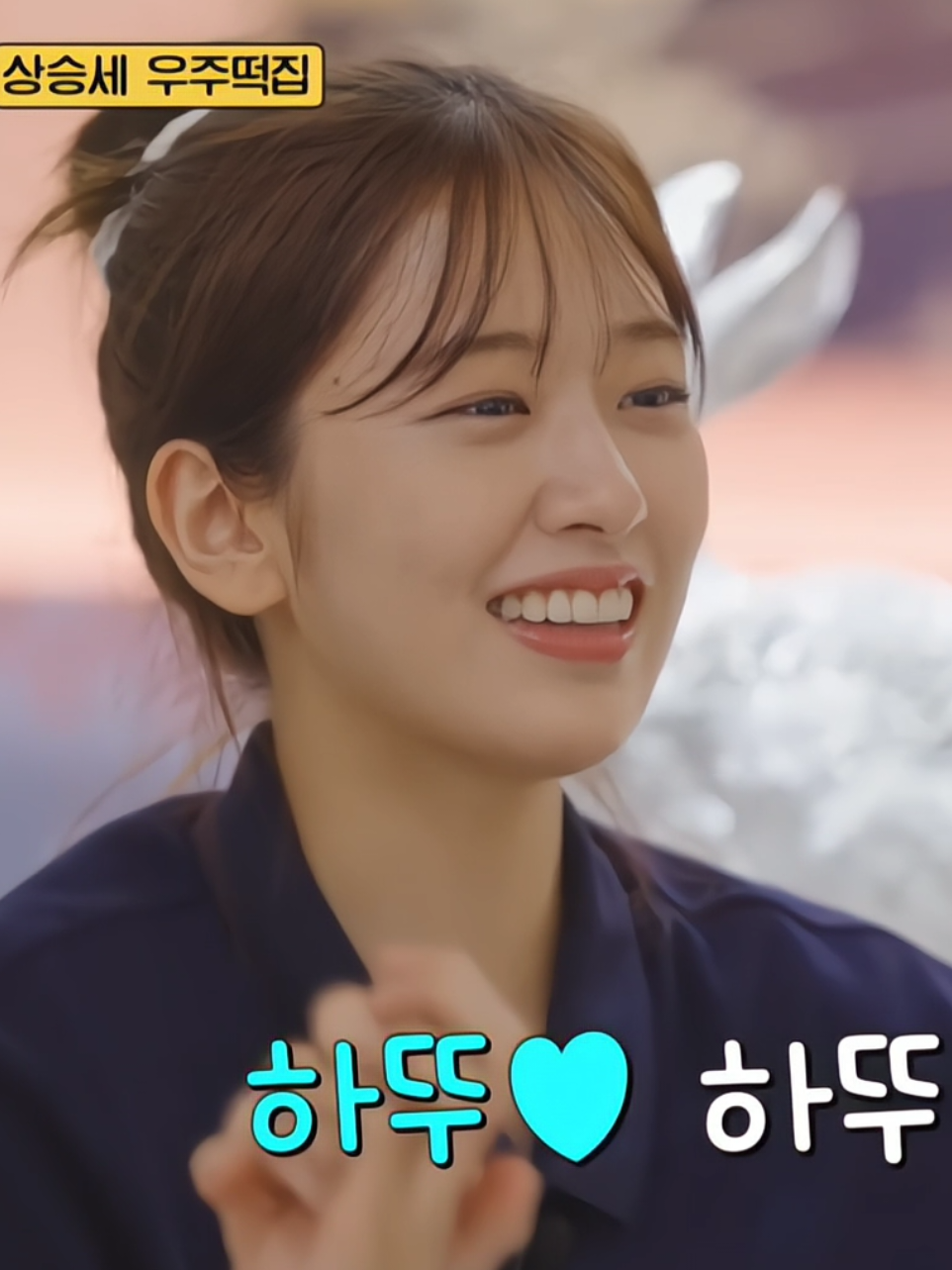 @Yujin in my life