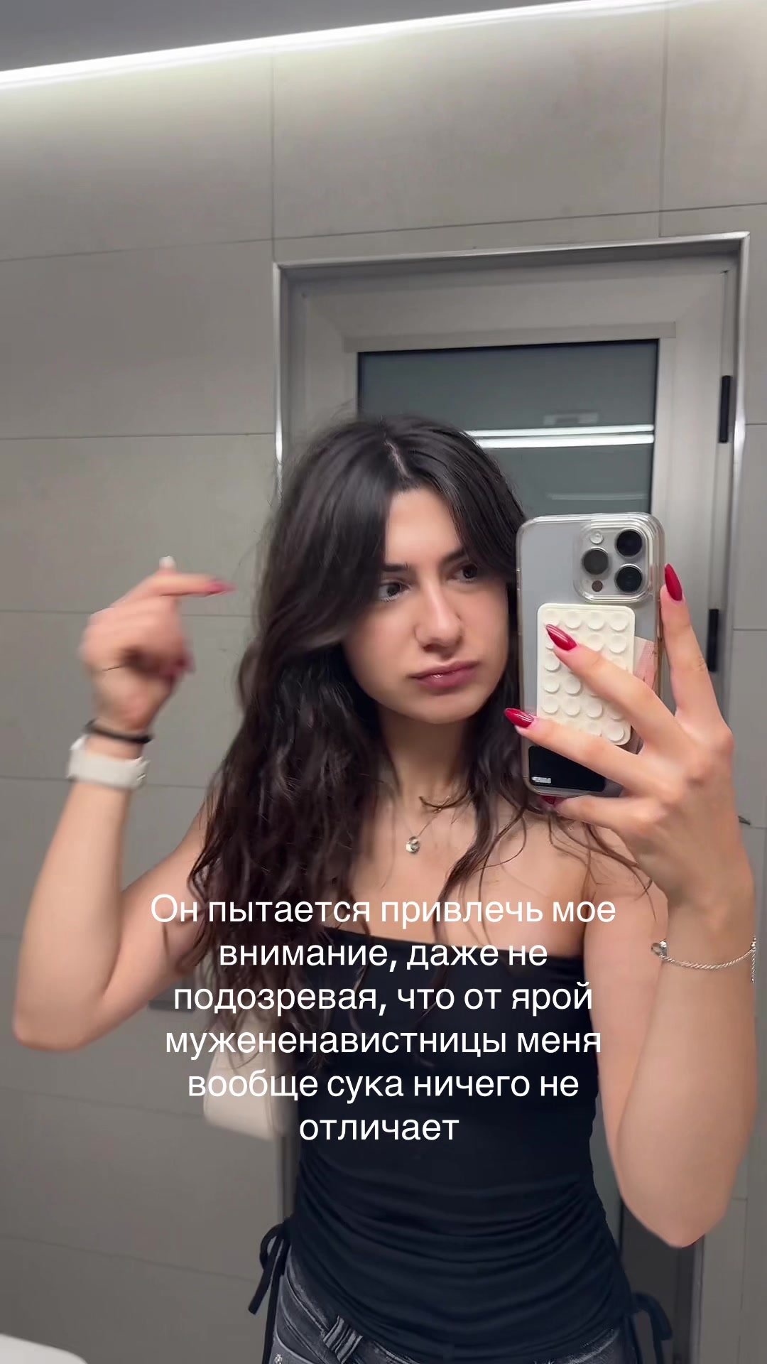 @А