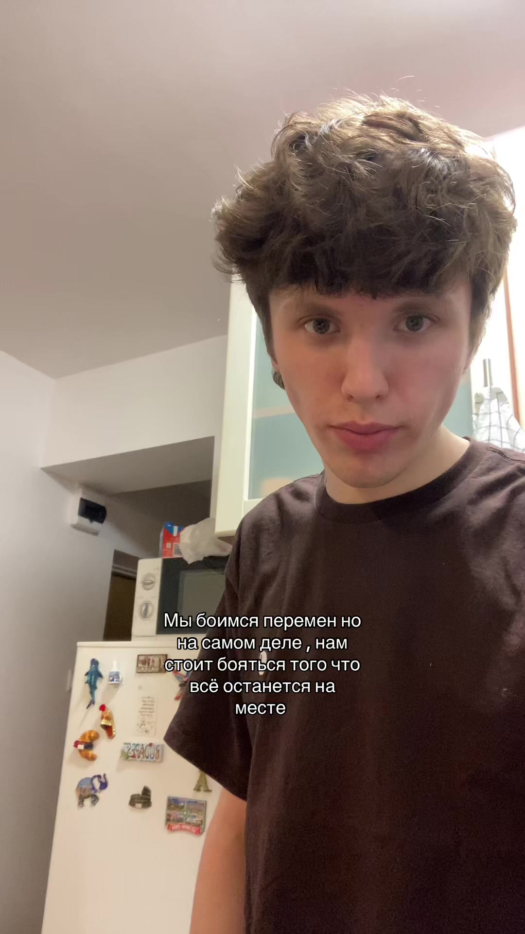 @Данчоо 🫂