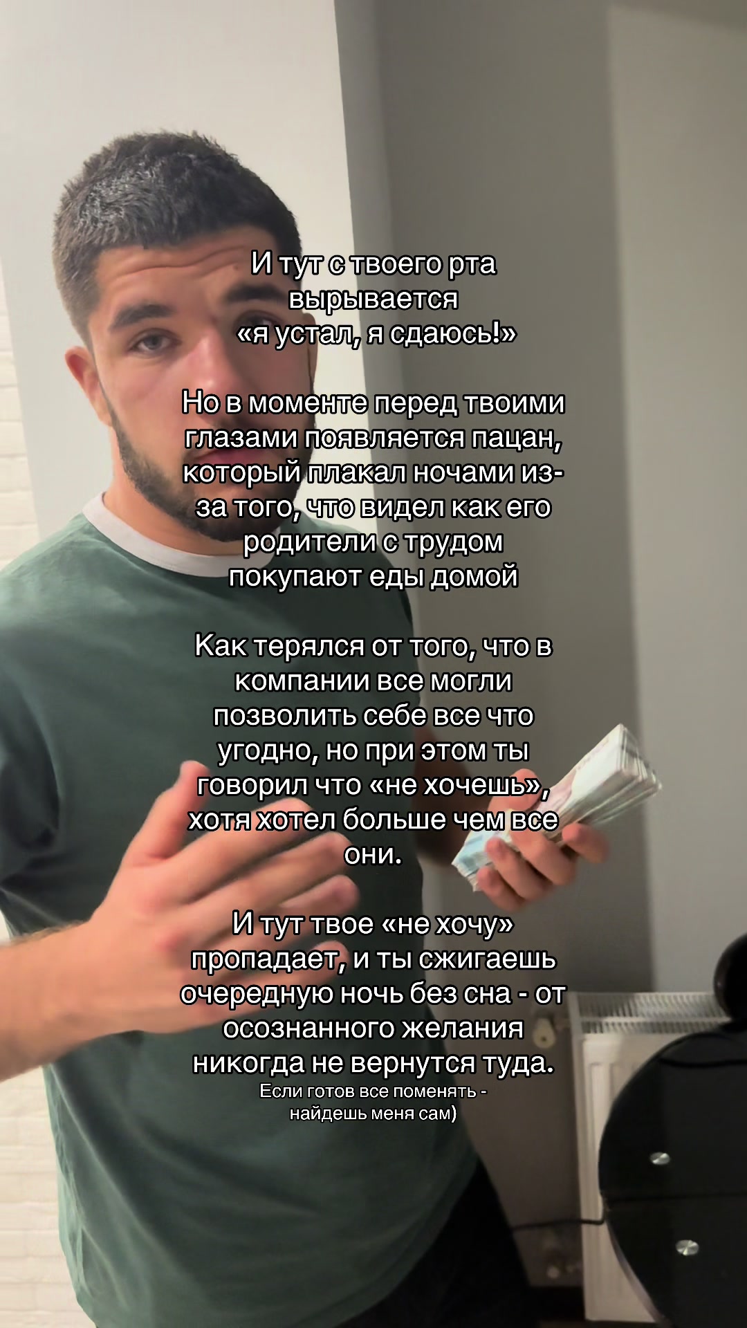 @тг: ryabichevs