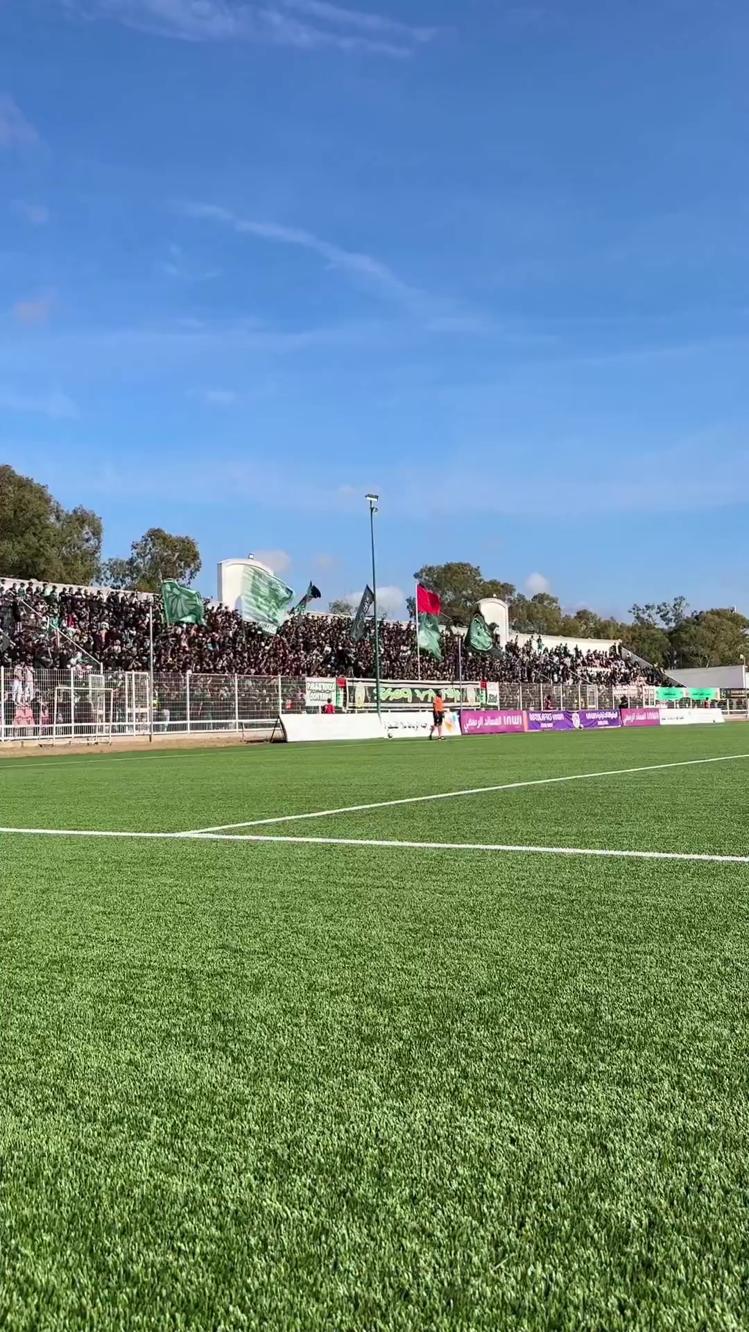 @ultras