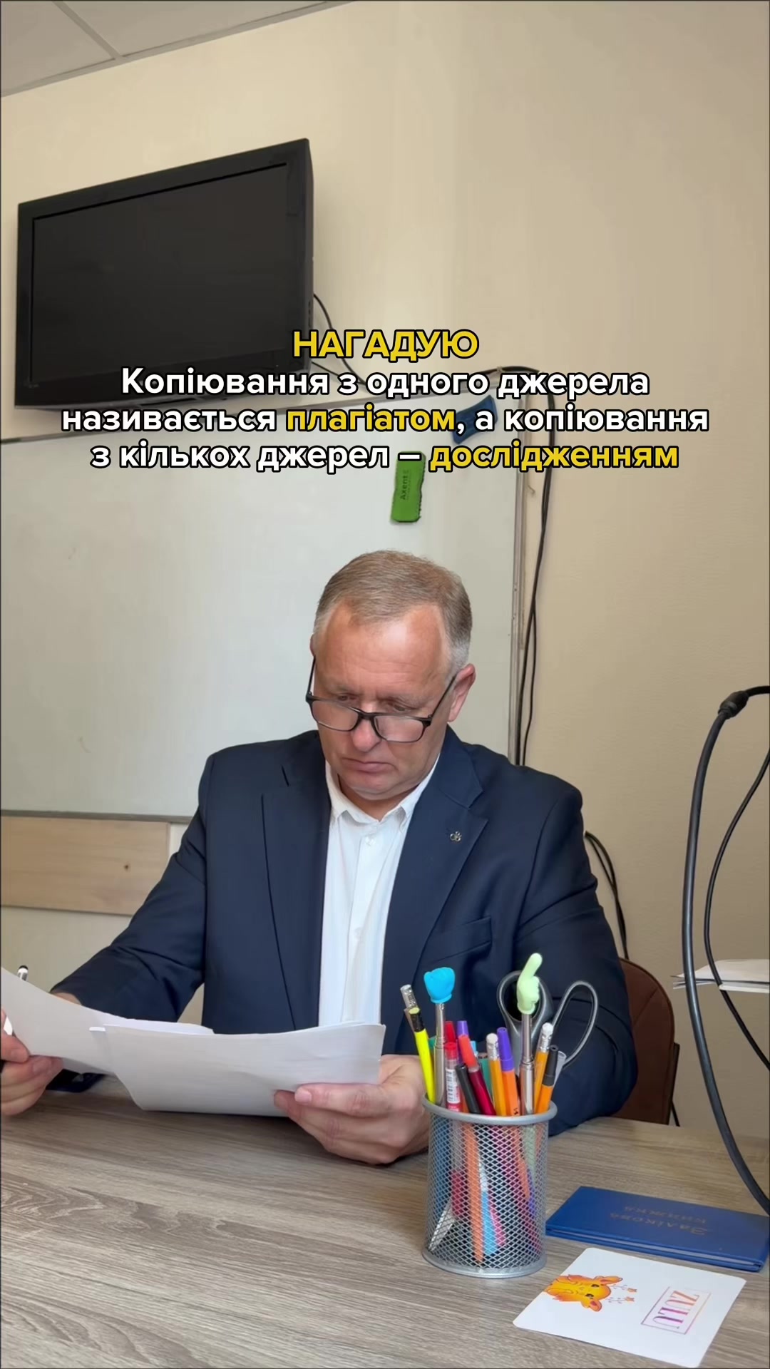 @Курсова, реферат, диплом