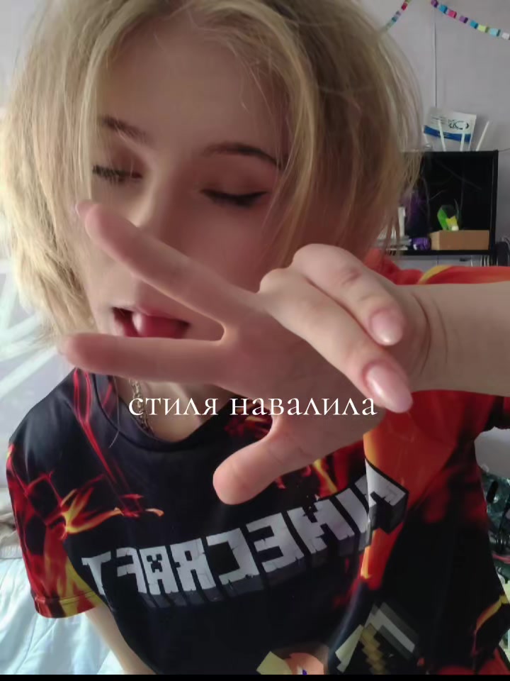 @ugarayudoll