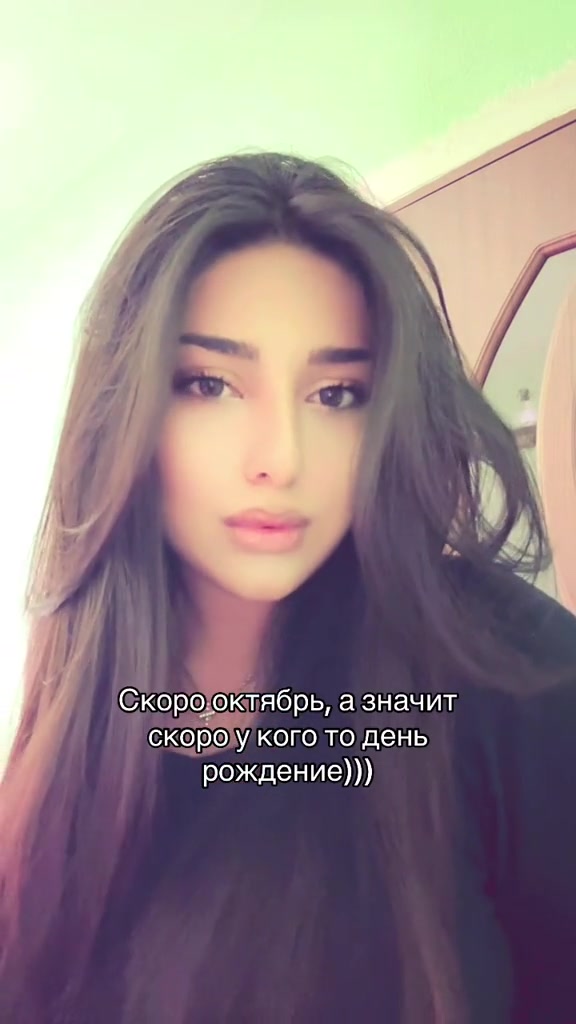 @• Мартунинская 🇦🇲