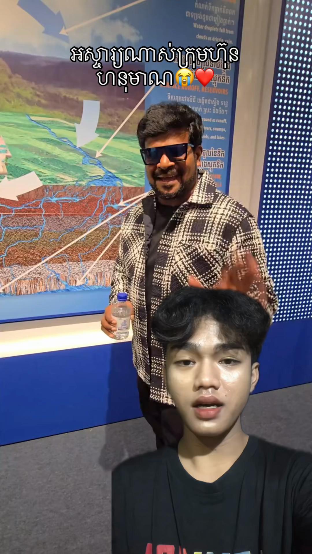 @๐ฆTon Ratana๐ฆ