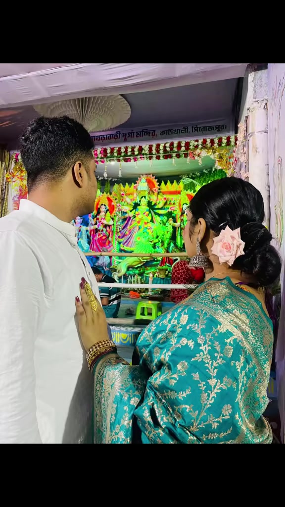 @🌼অতসী🌸