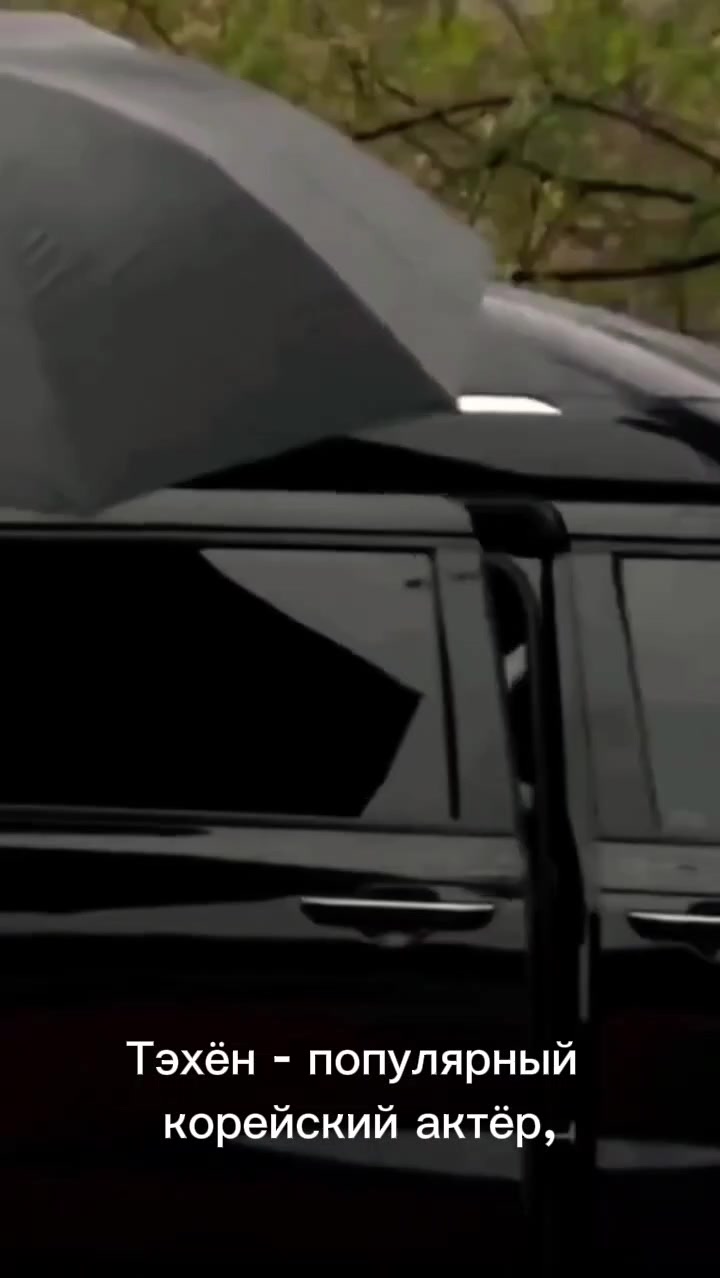 @Ли Соль