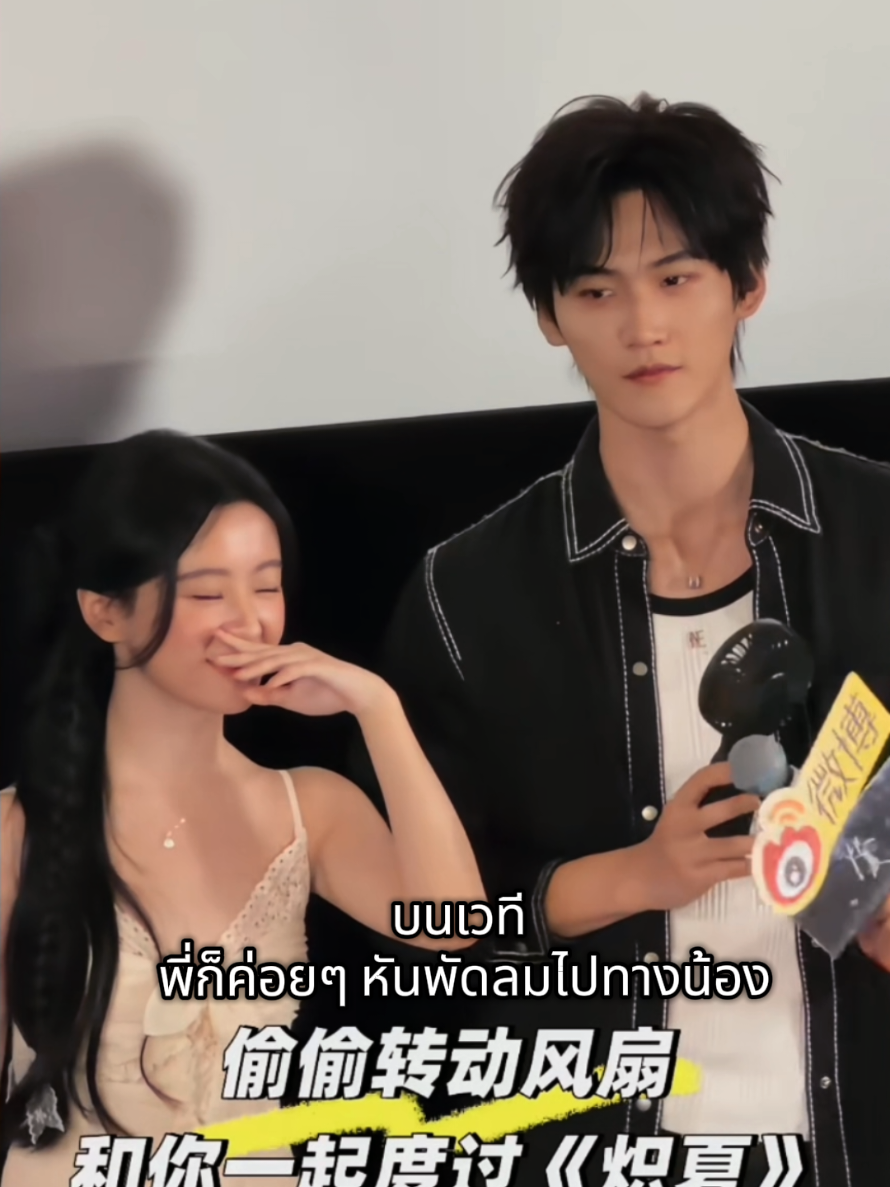 @Chinese2u 小红人