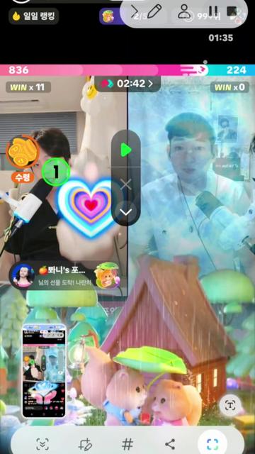 @๐๋ฏผ์ด๋ชจ๋๐