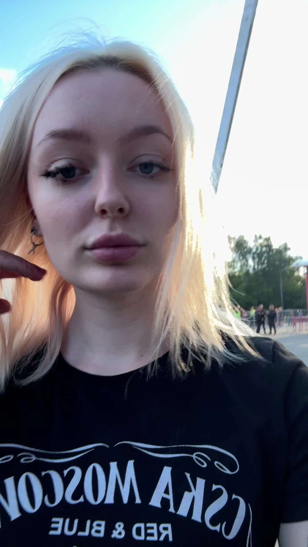 @Лерочка