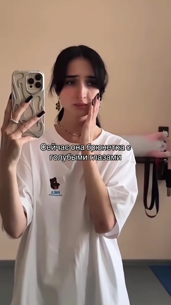 @Ariniks_Fan