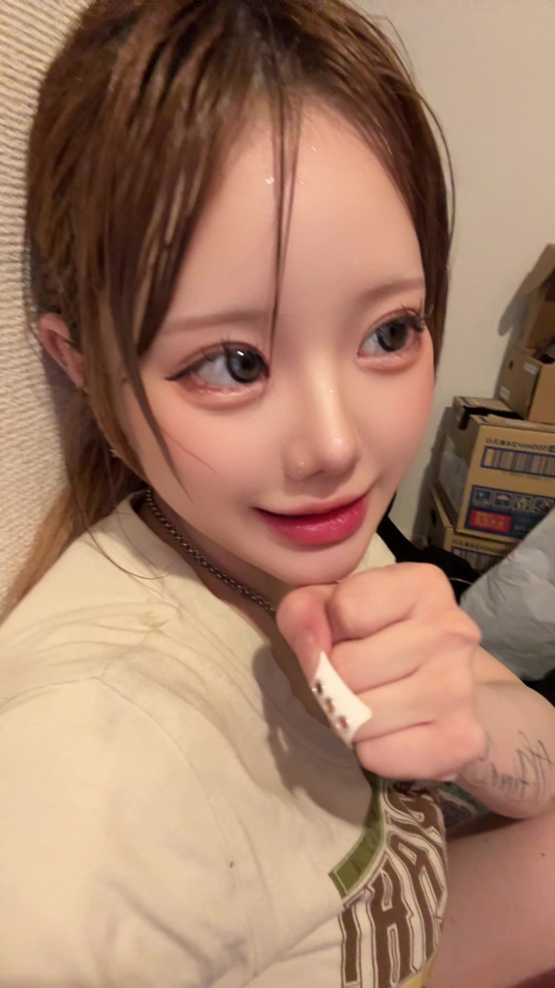 @いーたん