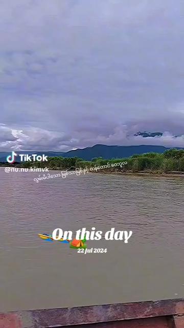 @အစွာ 🤎(SYMရဲ့မိုးရေစက်💦)