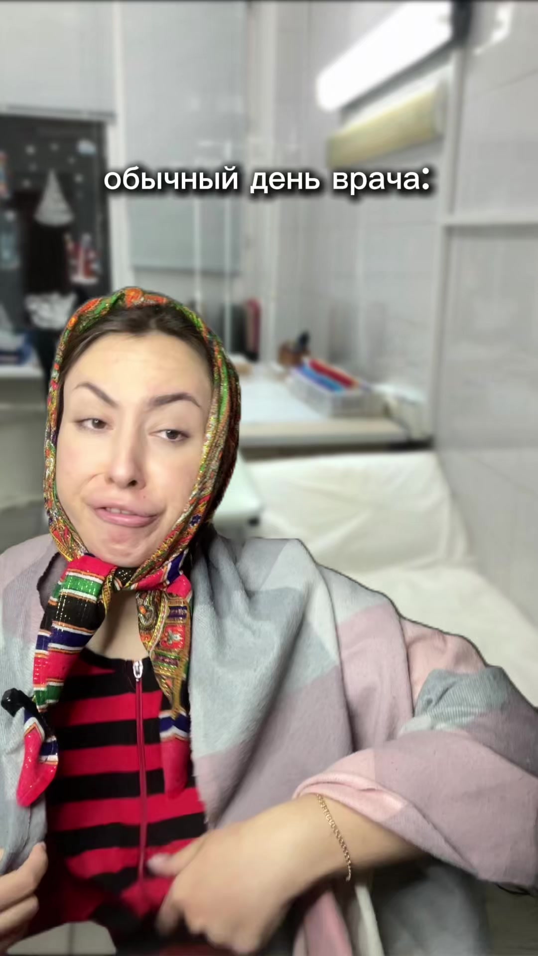 @ТГК блазберка
