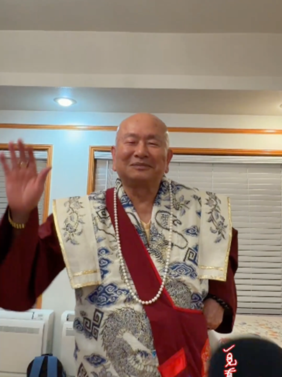 @一見真佛 MeetTrueBuddHa&reg;