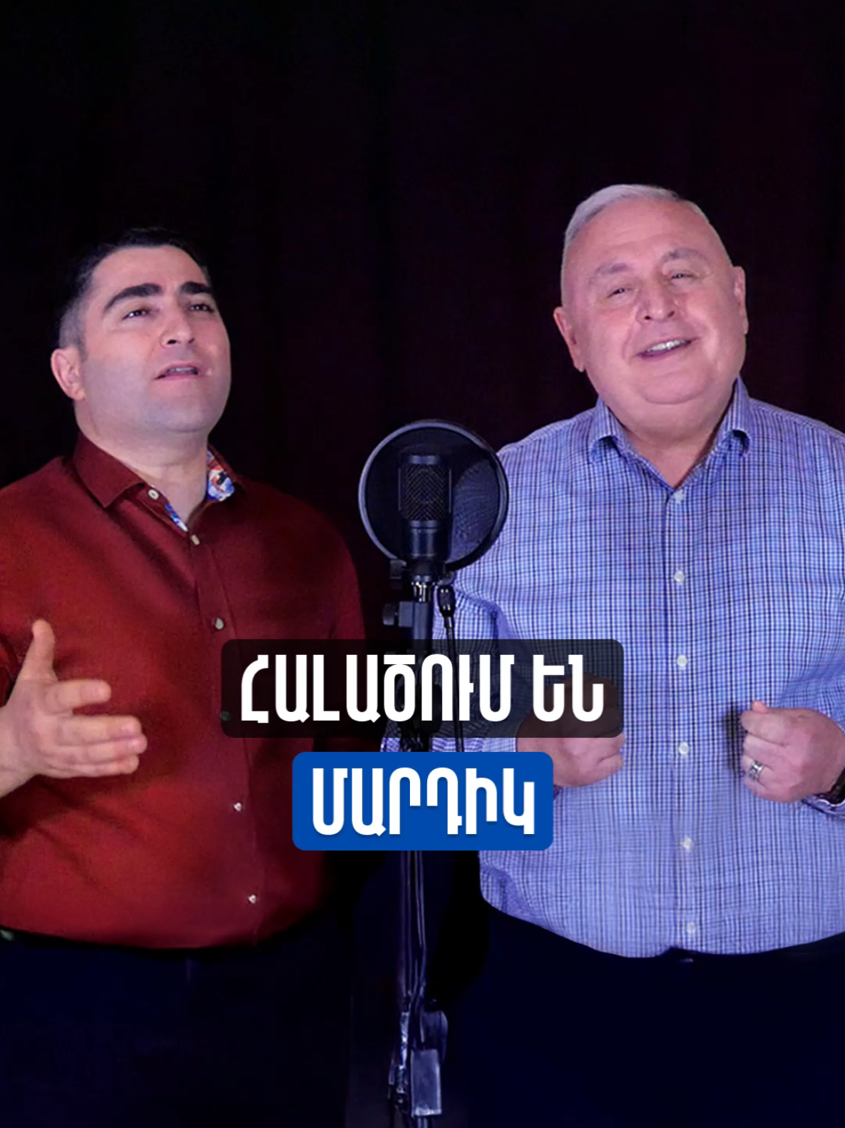 @Sevak Barseghyan