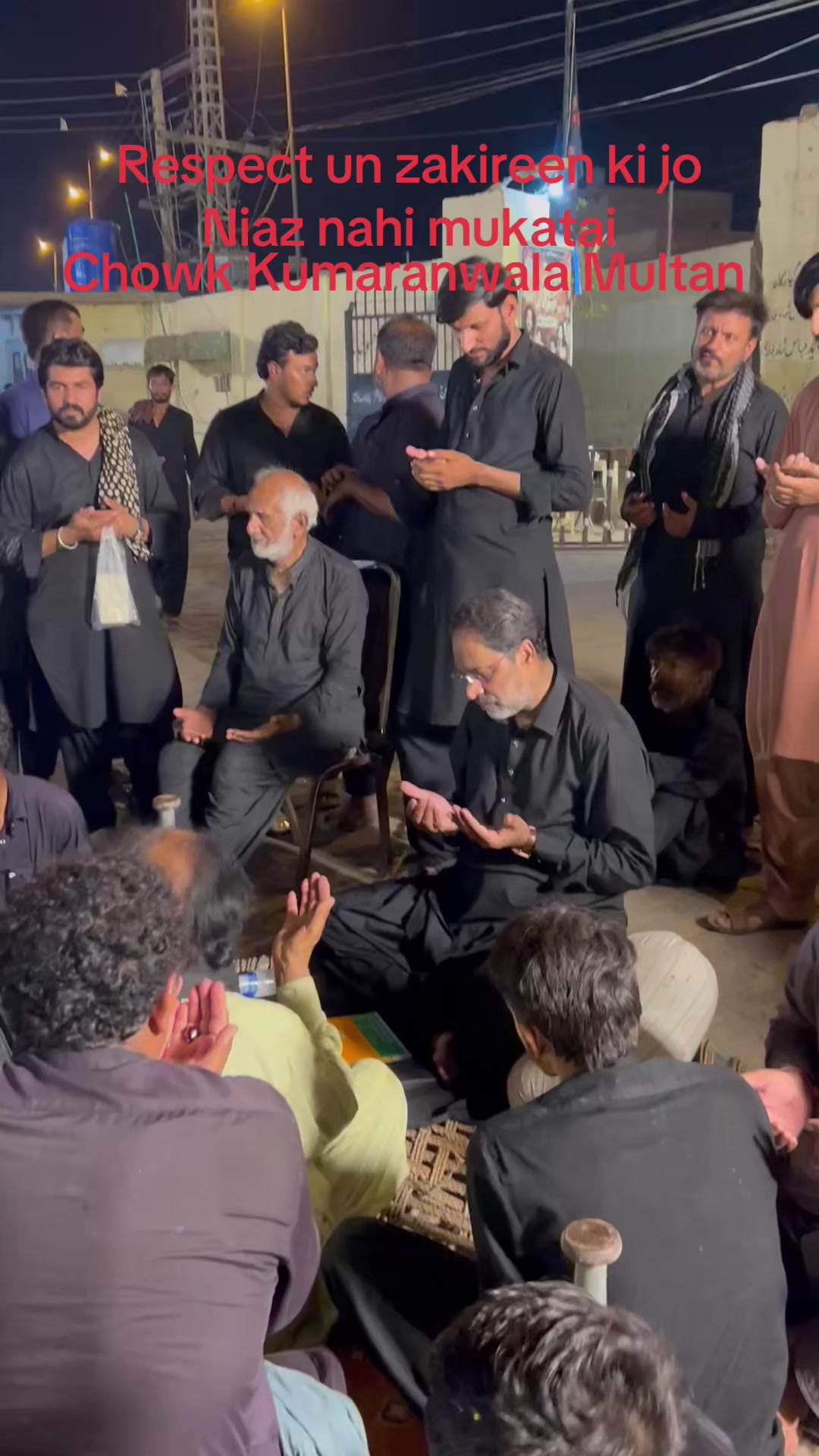 @Bawa Makdoom Syed Naveed Shah