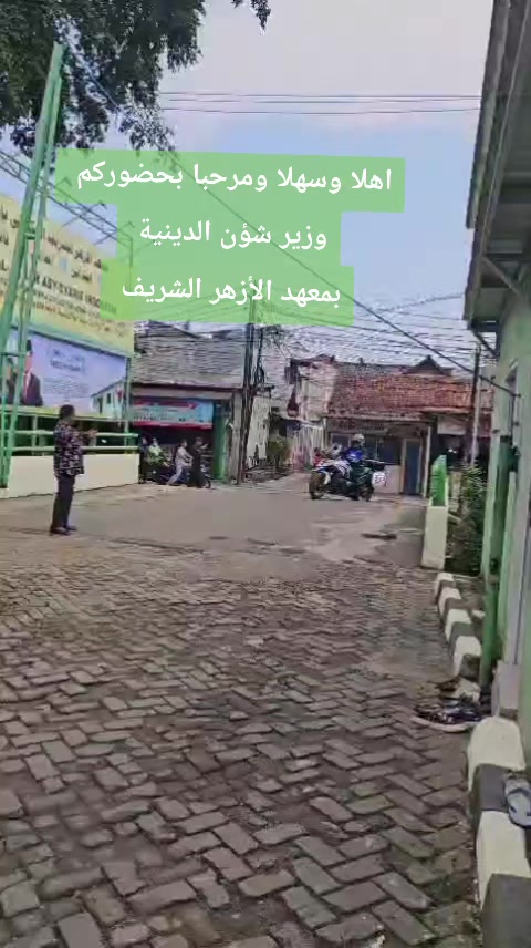 @MIN 14 Al-Azhar Asy-Syarif