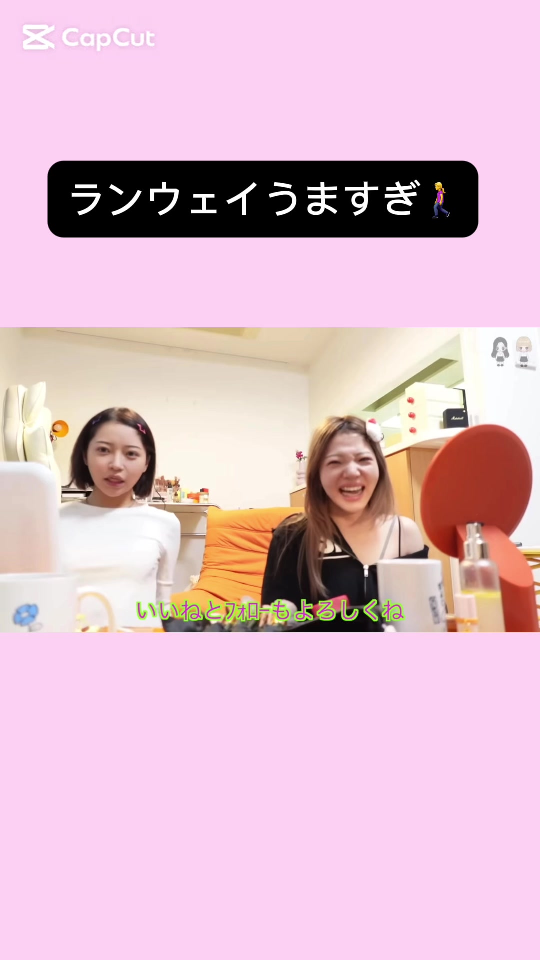 @ᜊ&bull;ᴗ&bull;ᜊ