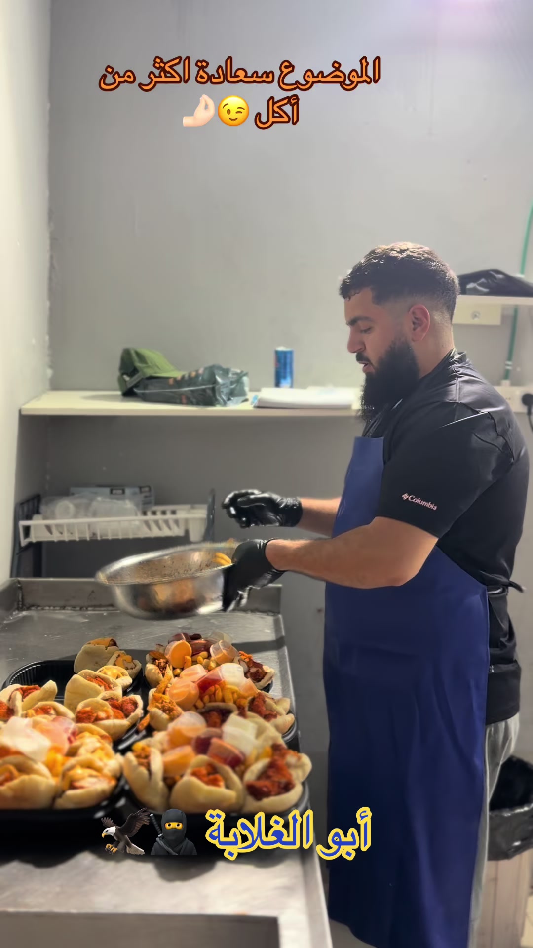 @أبو الغلابة 😋🌯مملكة الشنيتسل