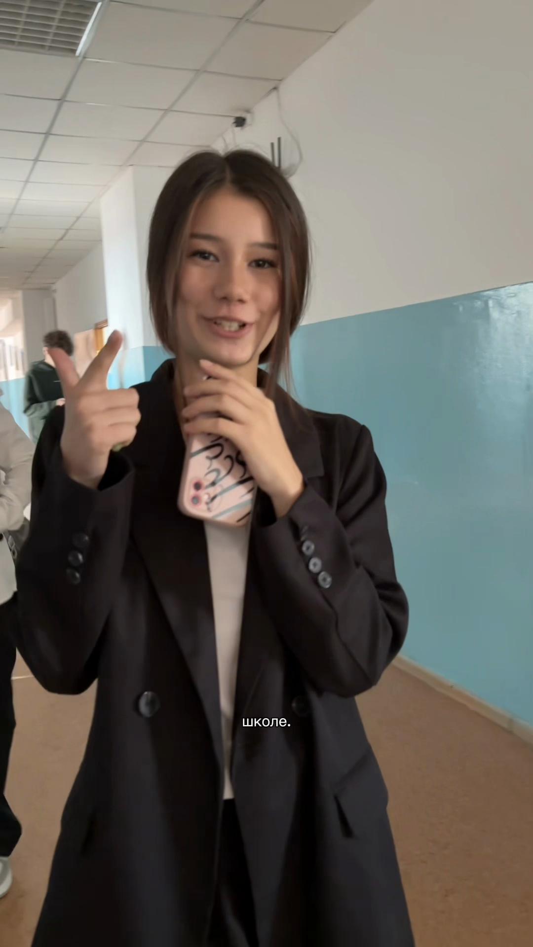 @ринари