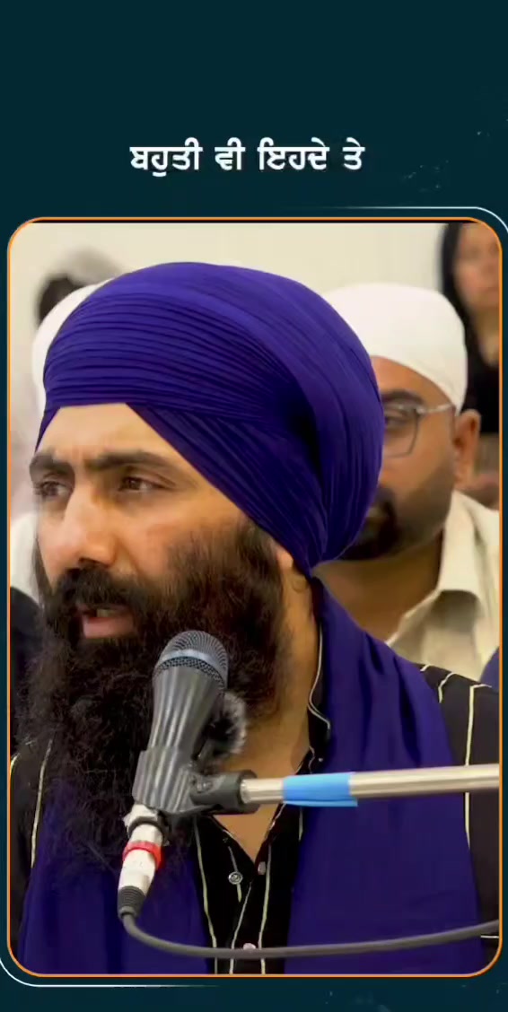 @ਰਾਮਗੜੀਆ