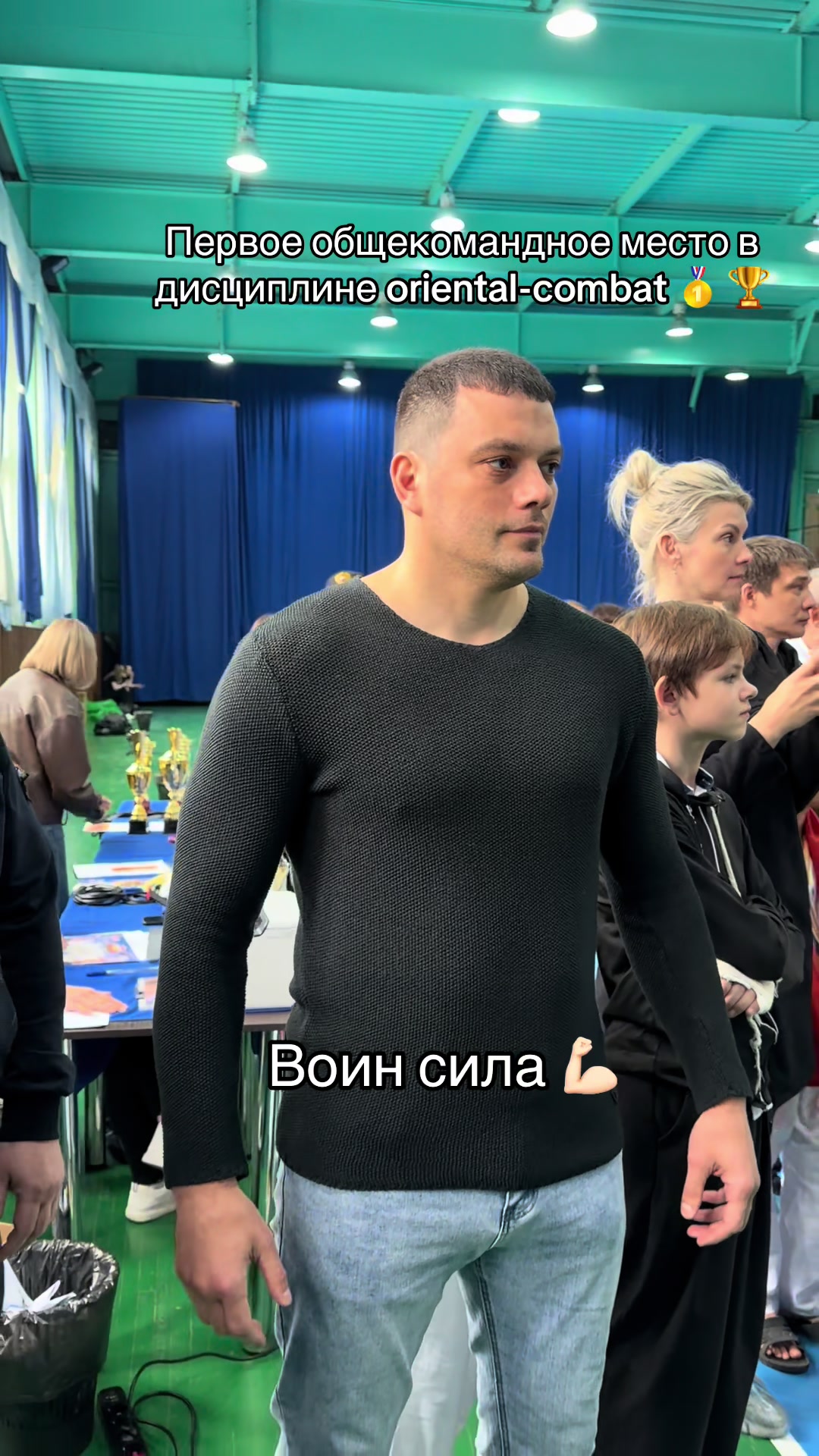 @Сергей