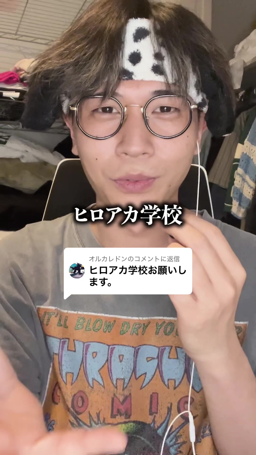 @みやちだいき😯🤚