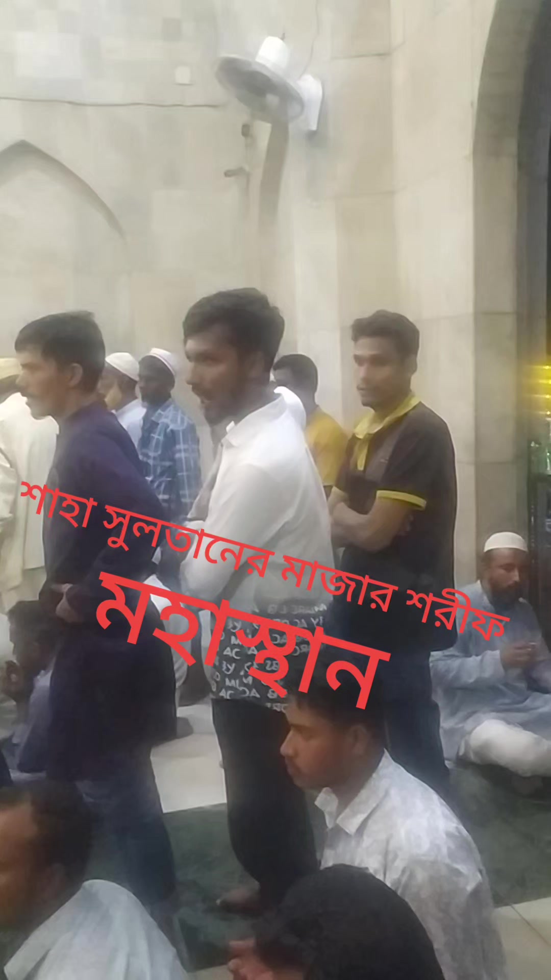@জীবন থেকে হারিয়ে গেছে