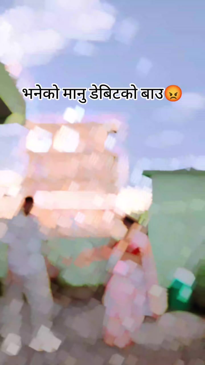 @bipana bhatt
