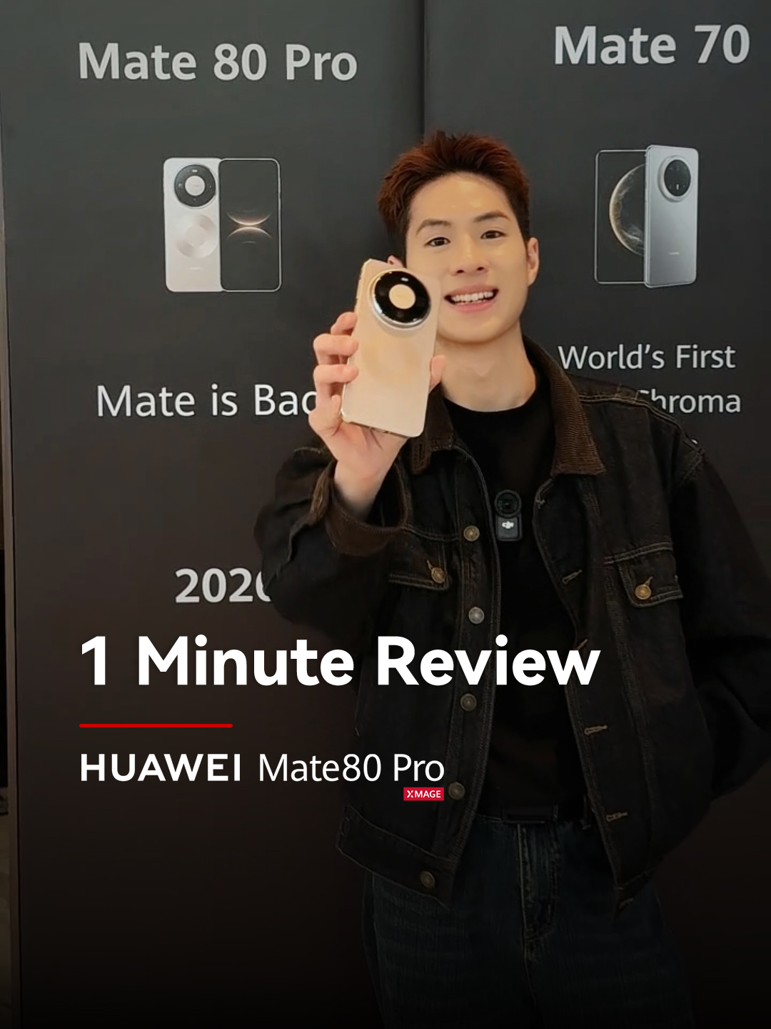 @HUAWEI Philippines