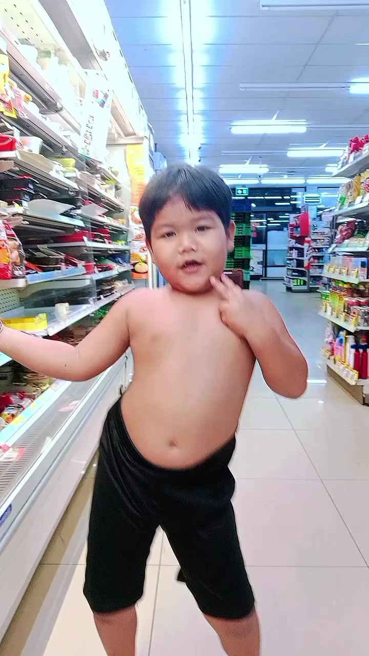 @Thatsawat Sai