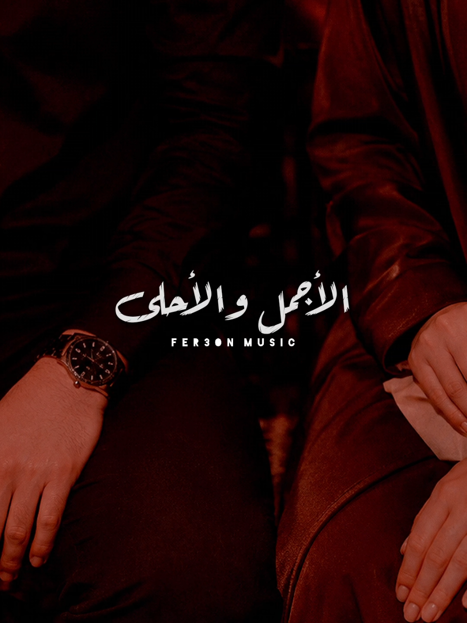 @𝐅𝐄𝐑𝟑𝐎𝐍 𝐌𝐔𝐒𝐈𝐂