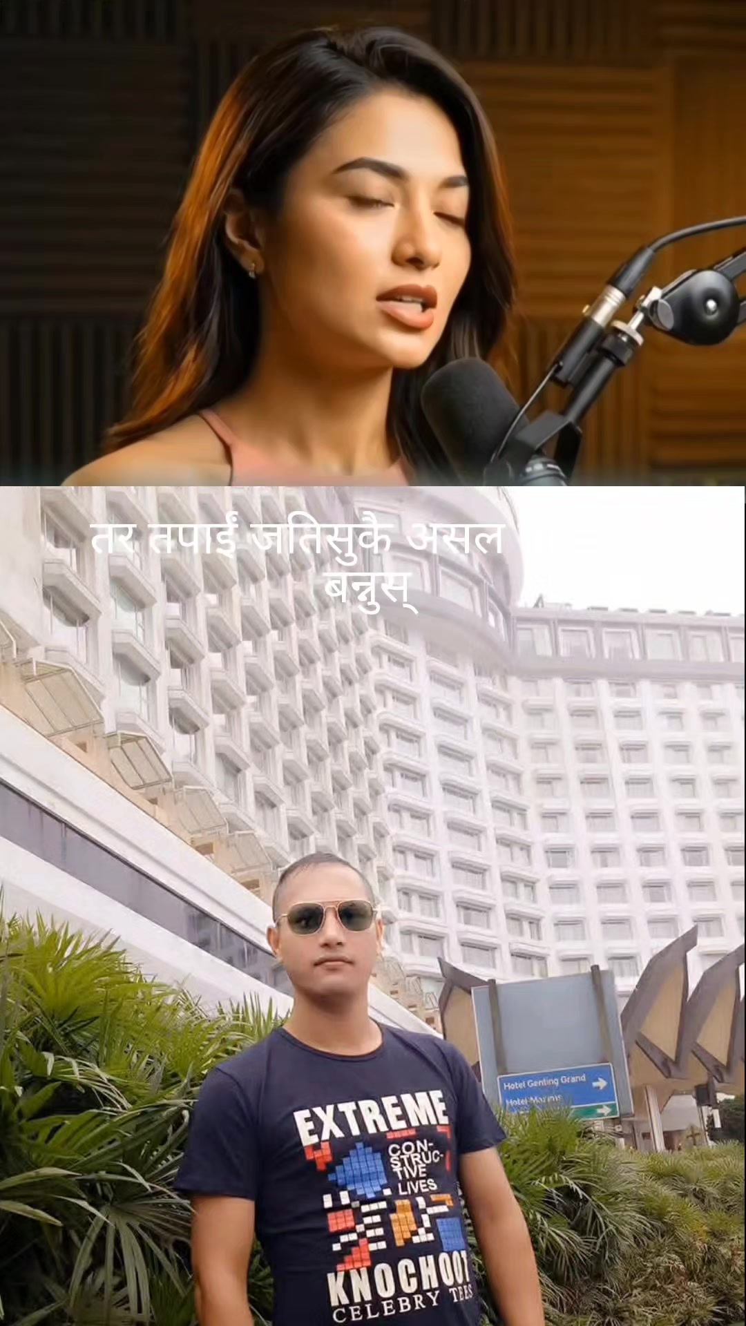 @🇳🇵Dipesh Newa🇳🇵