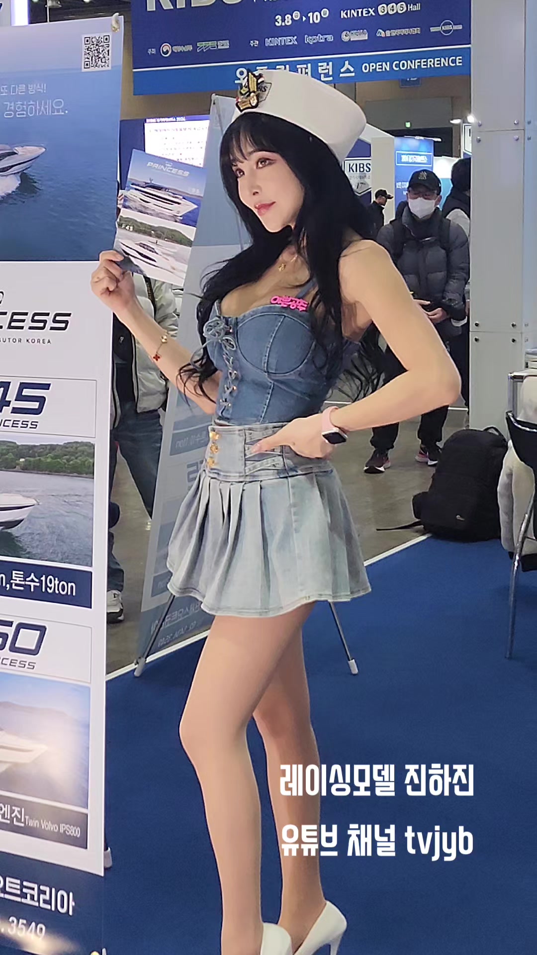 @유튜브채널 tvjyb
