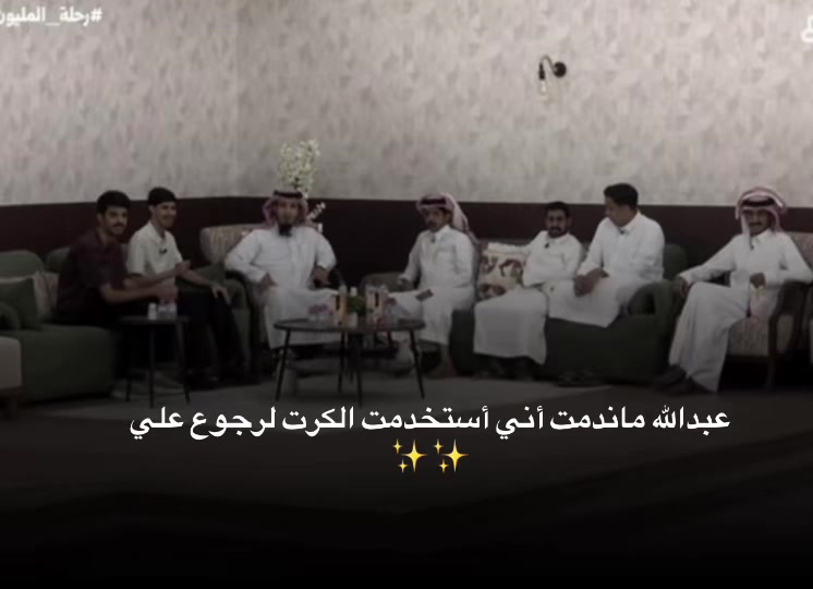 @وسم