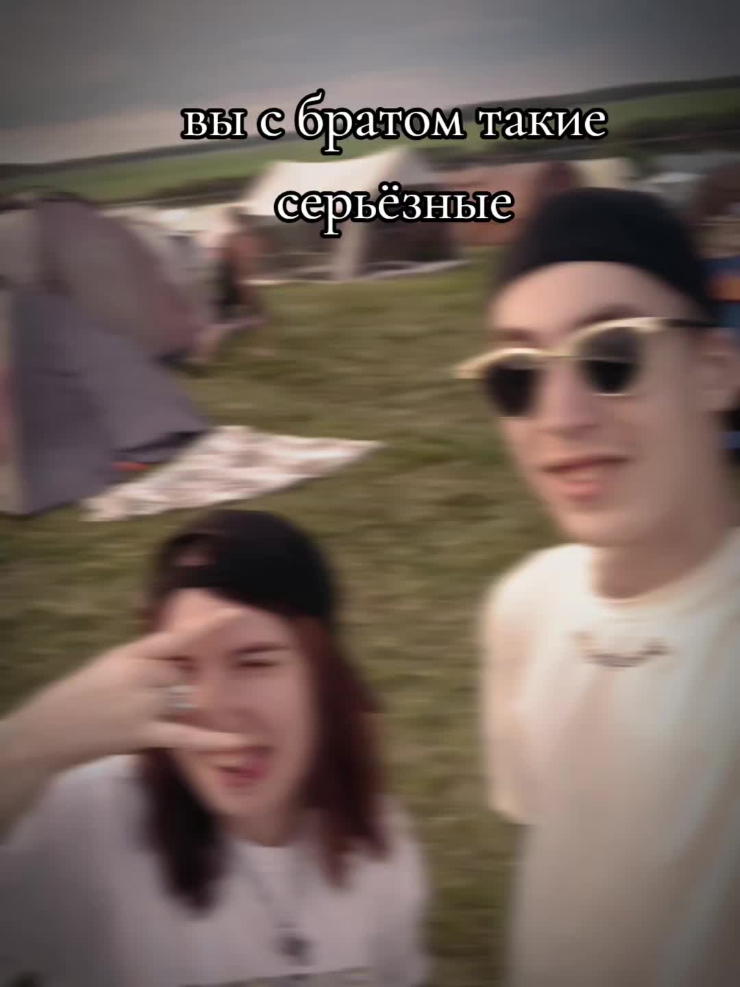 @Дарья Крылова😈