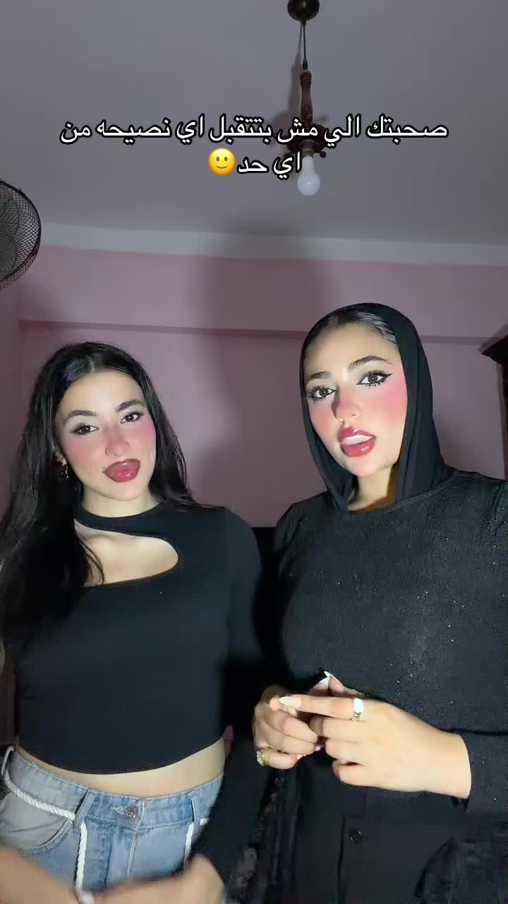 @دمتم ﮼سالمين 👀💕