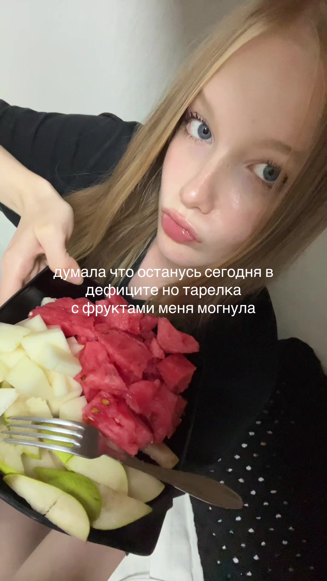 @ника