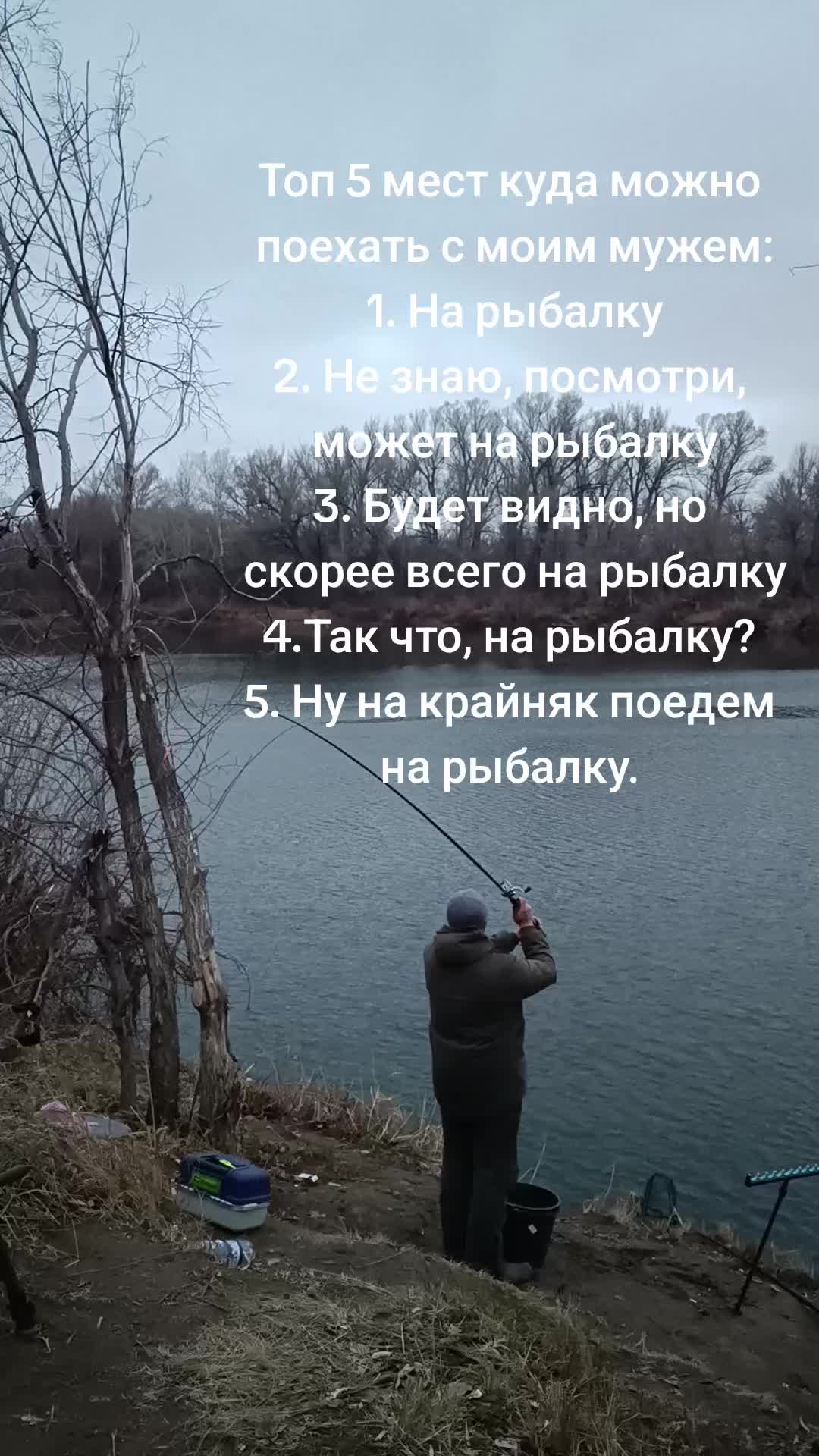 @анна