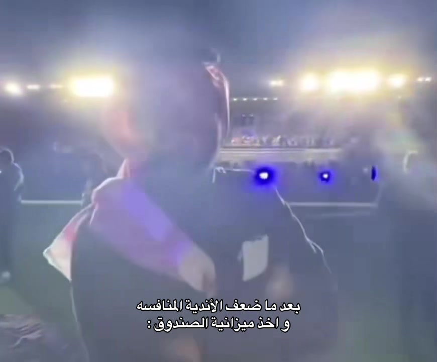 @SM | 20💛🏆.