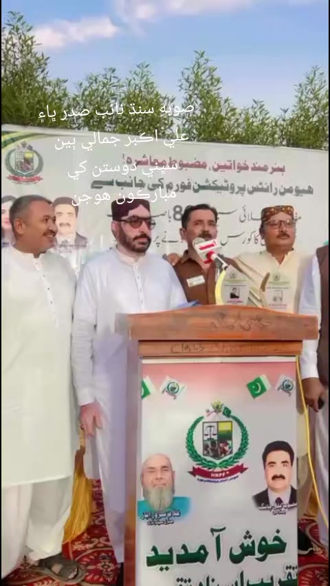 @Mir Jamali