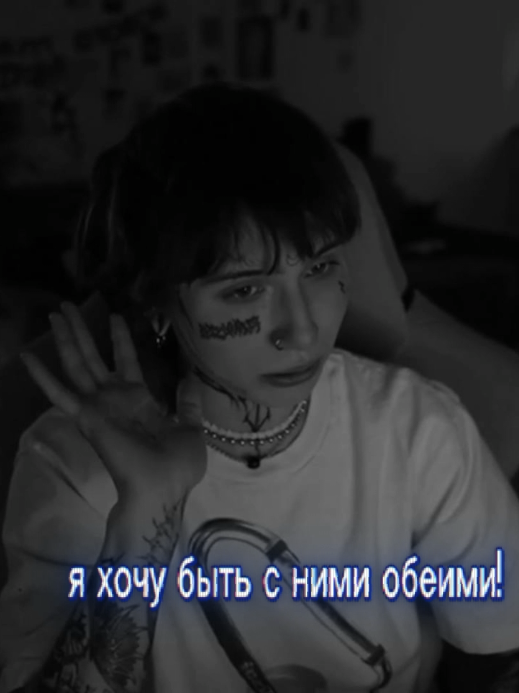 @крюк