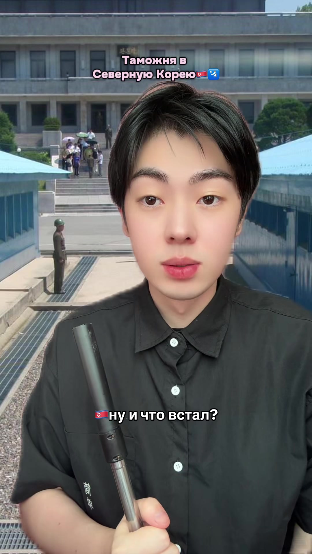 @SEJU