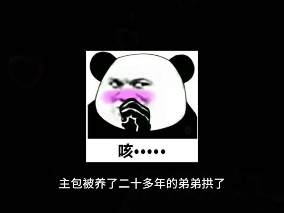 @夕烬.