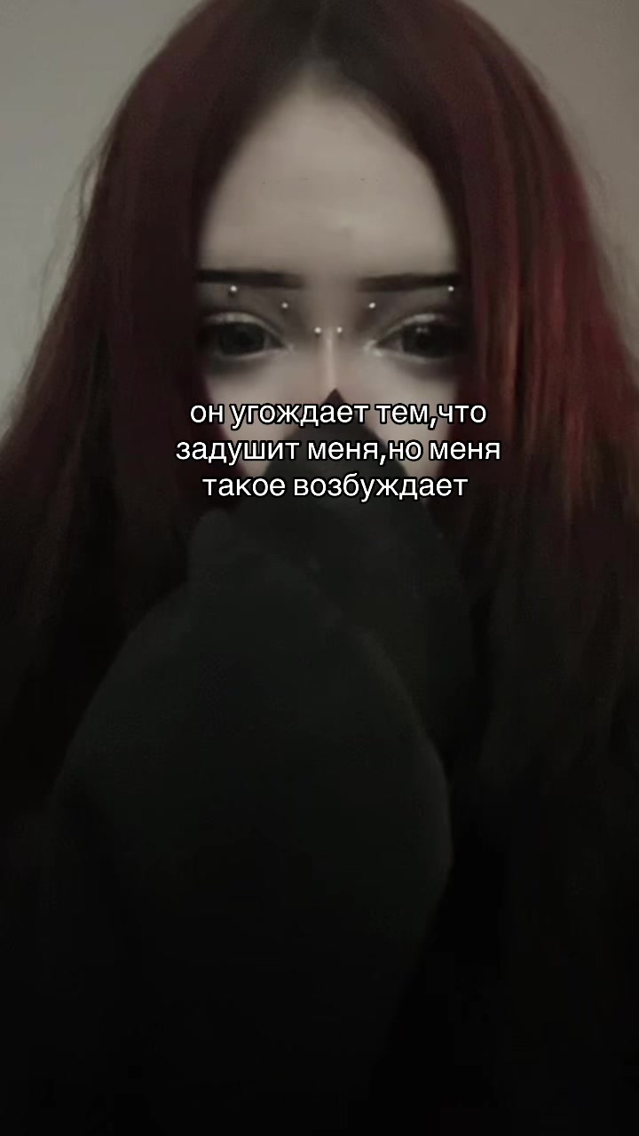 @тгк:qw0sedx༒