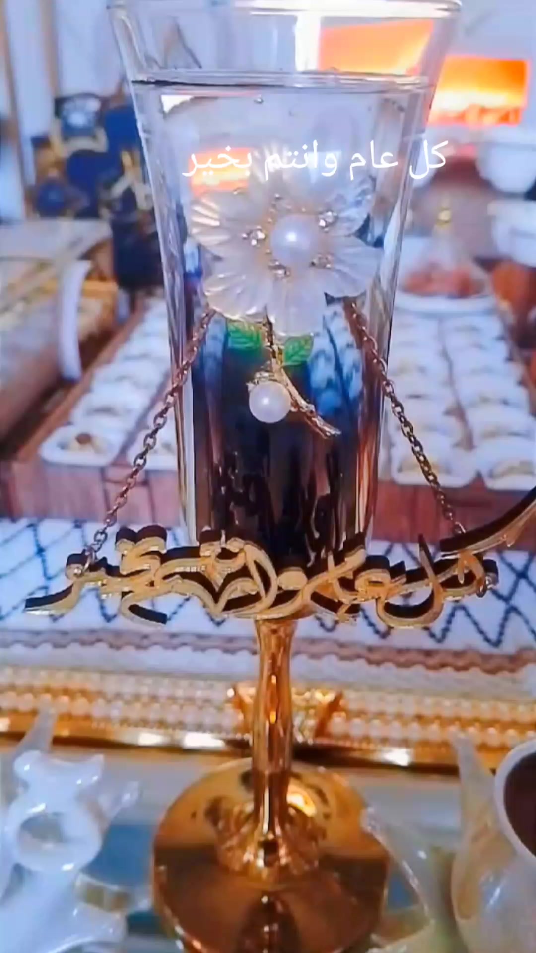 @رنووش الحسين