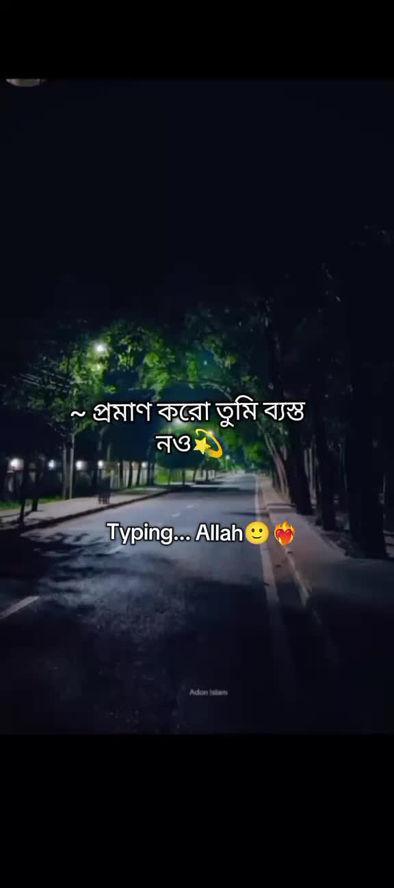 @đĢ_PINIK VAI_đ