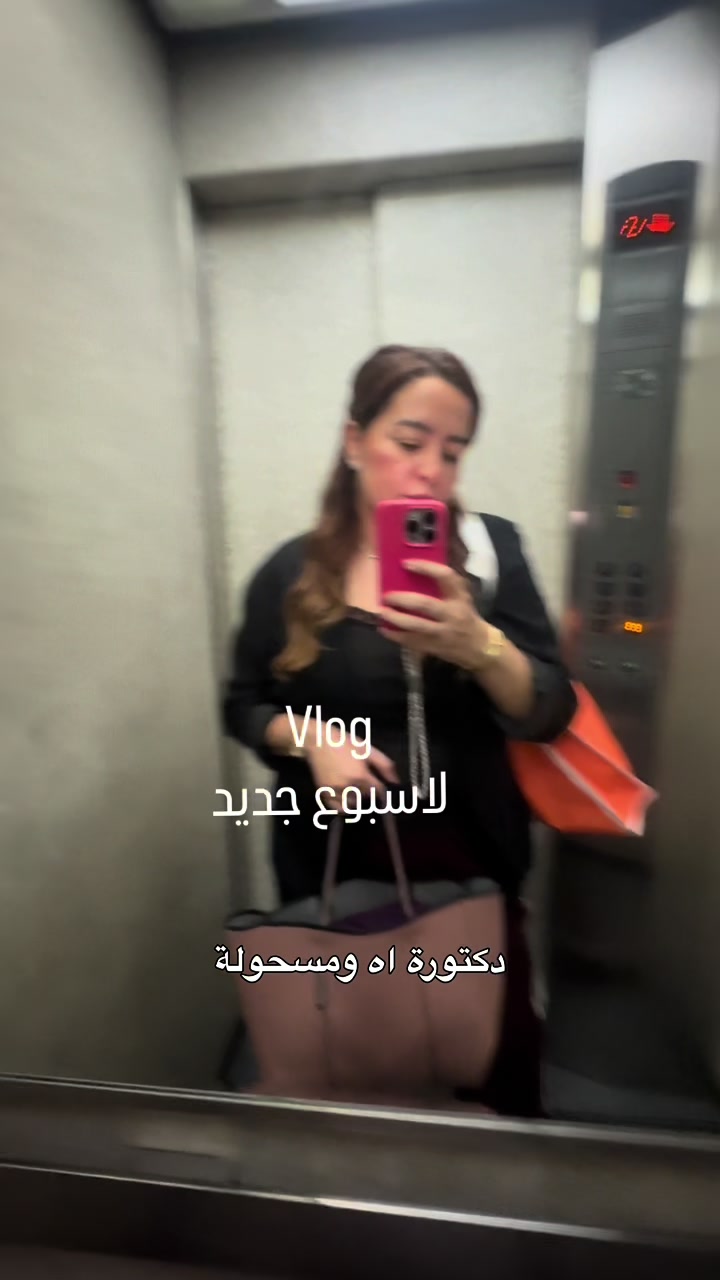 @Dr_MaiMagdy