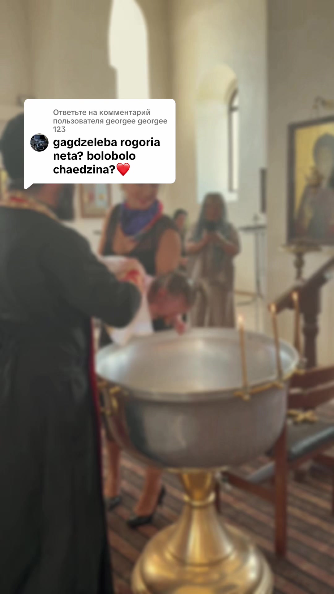 @მარიამი🦋
